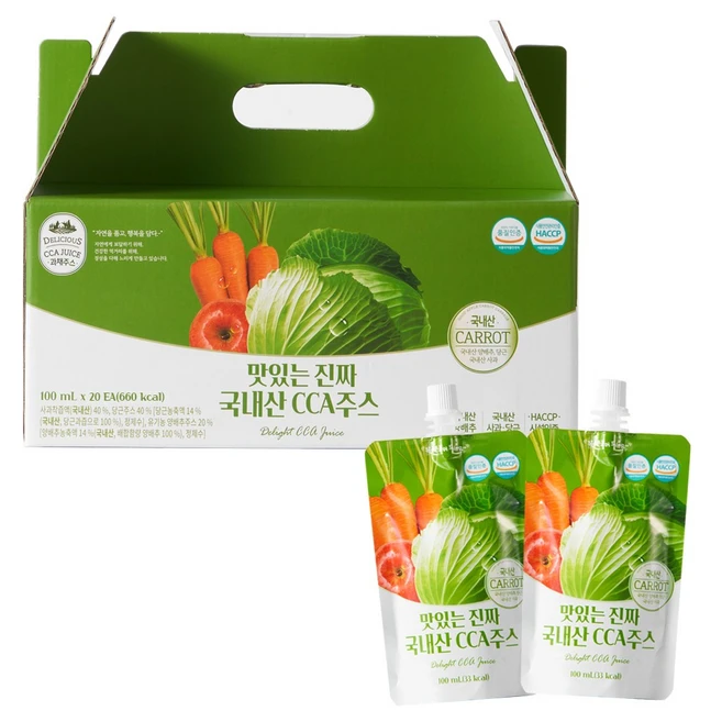 cCa주스
