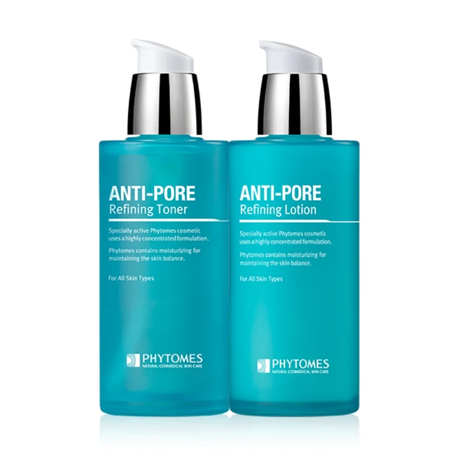 남자화장품피토메스