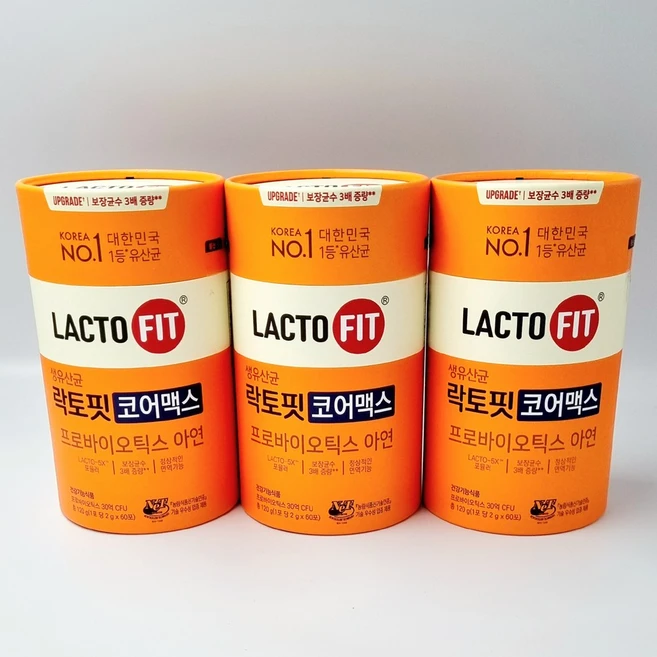 락토핏코어맥스