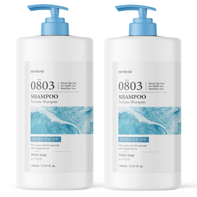 메르헨트퍼퓸샴푸