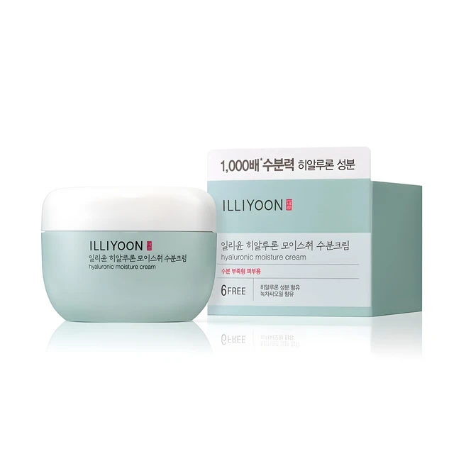 수분크림마녀크림