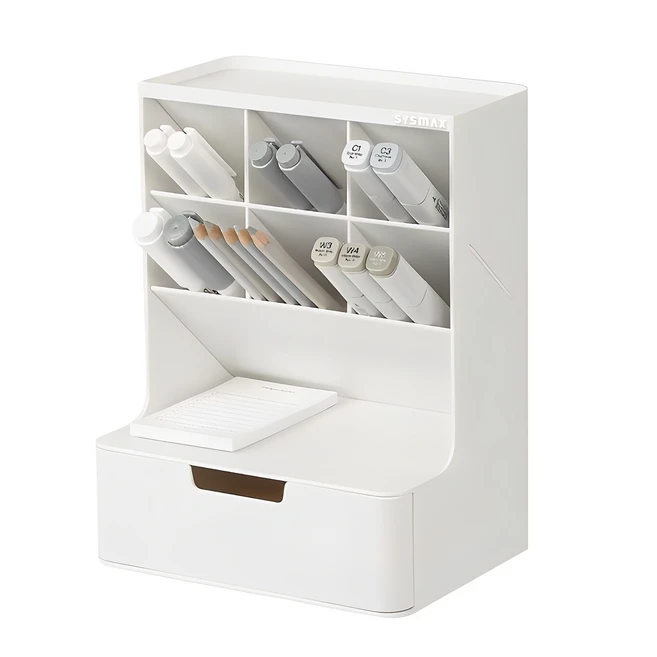 시스맥스정리함