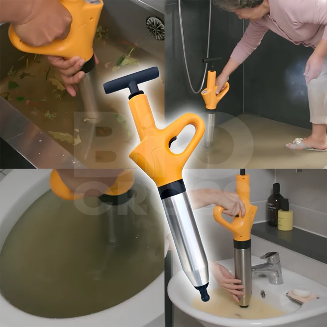 토미로더팡이야