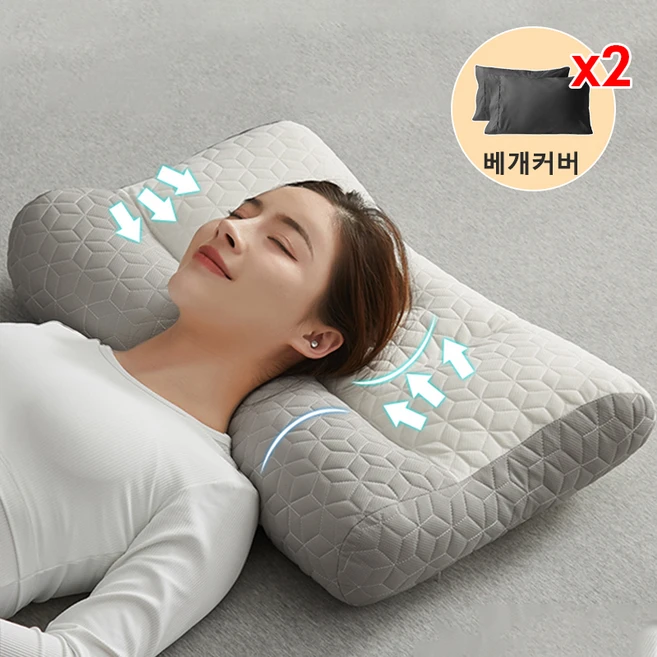 경추베개하우스터