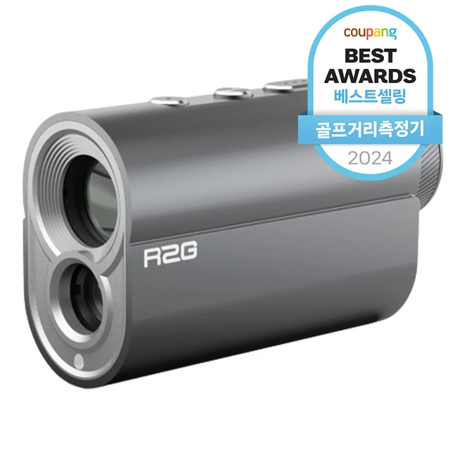 골프거리측정기