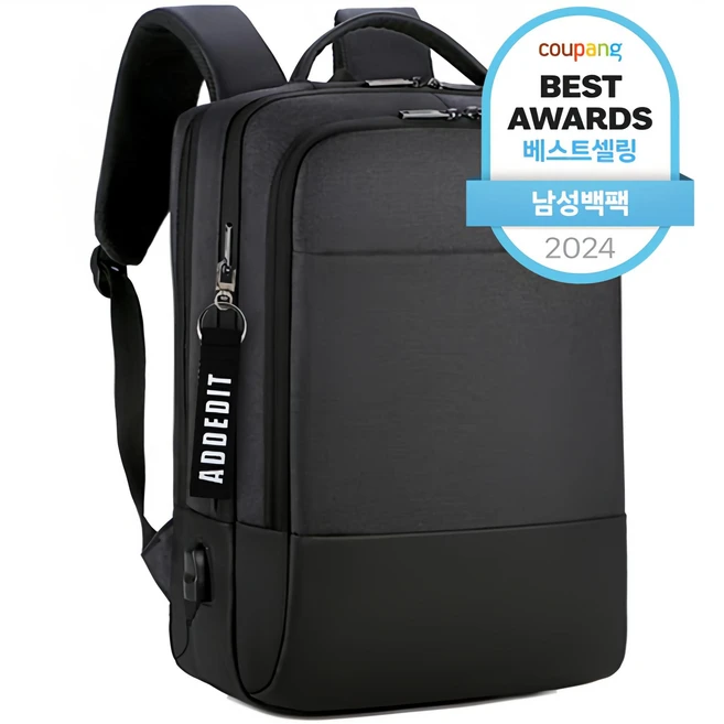 노트북백팩
