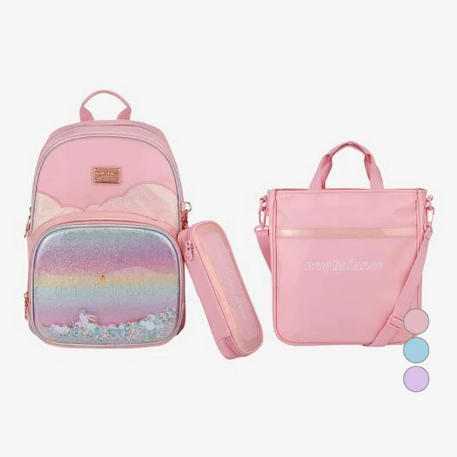 뉴발란스책가방