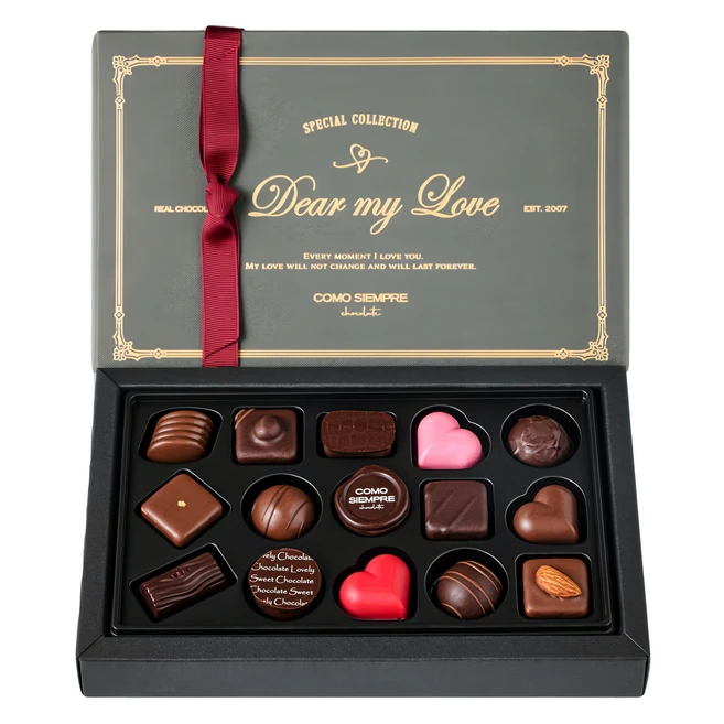 발렌타인데이초콜릿