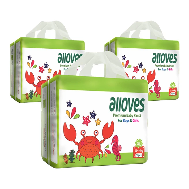 베러업특대형기저귀