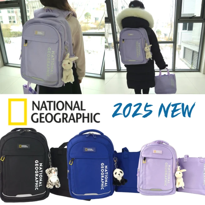 빈폴키즈책가방