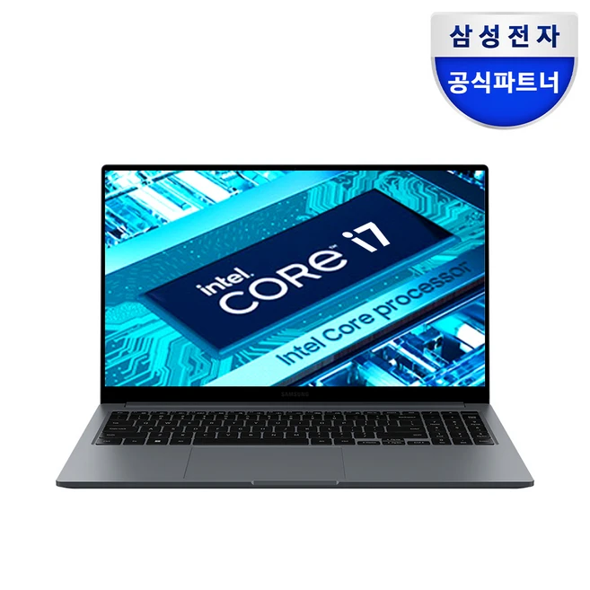 삼성노트북