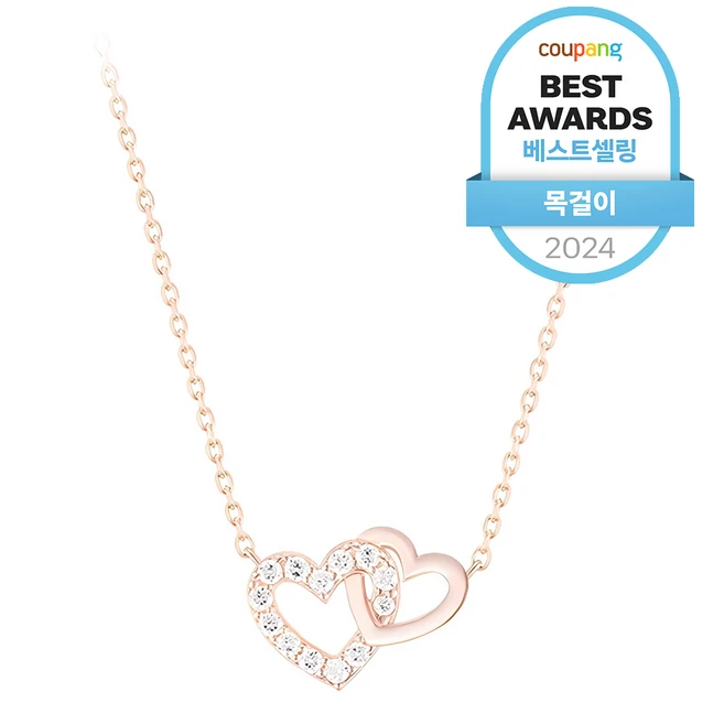 스톤헨지목걸이