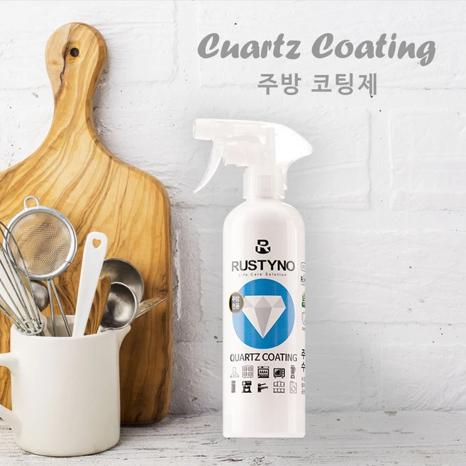 싱크대상판보수