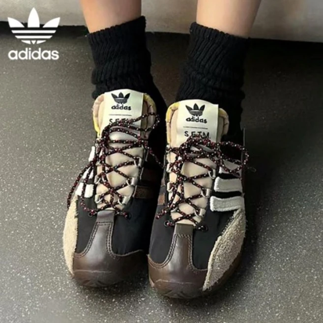 아디다스송포더뮤트