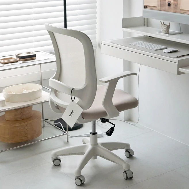 에르먼spro책상의자