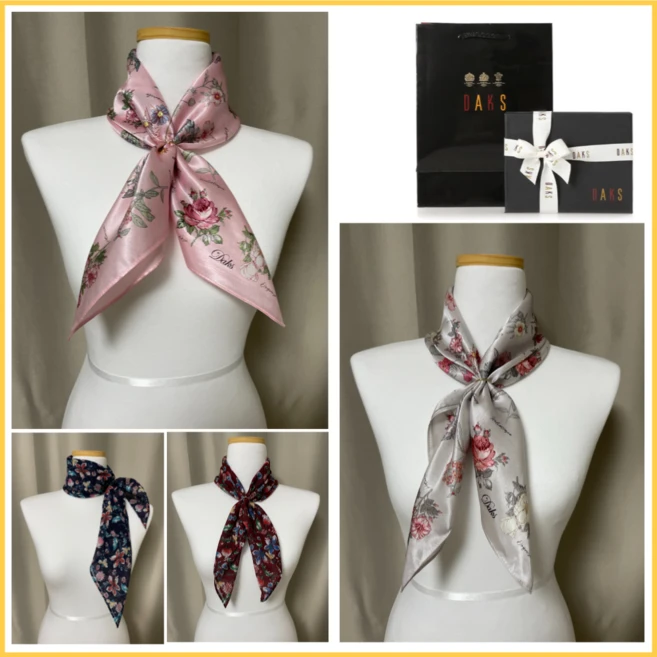 에르메스스카프