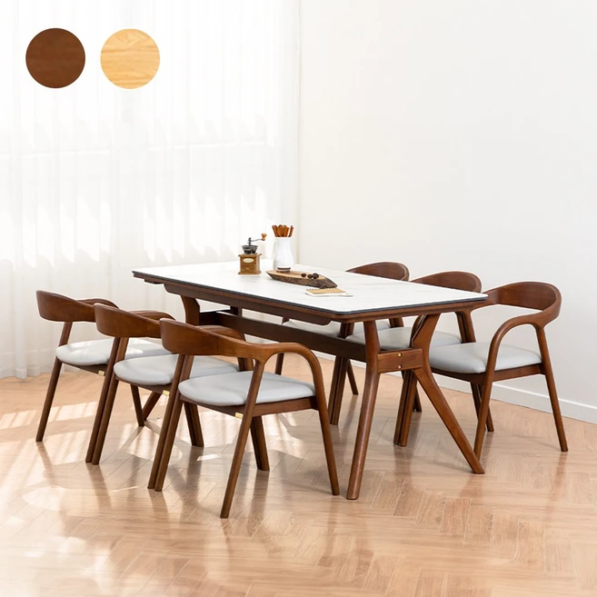 인용이태리식탁세트