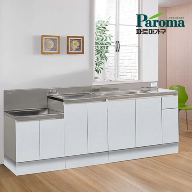 주방씽크대교체