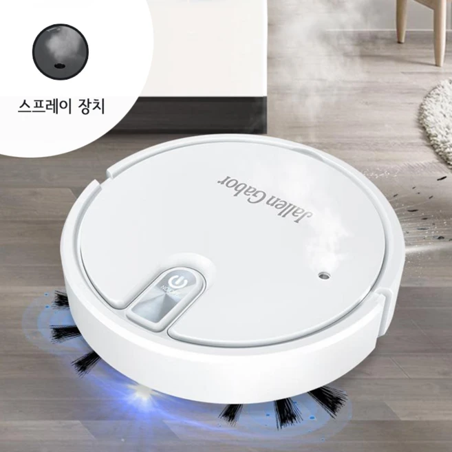 파워가드땡큐봇물걸레청소기