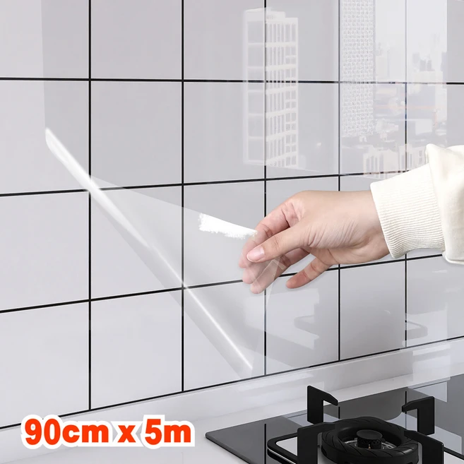 포그그레이주방