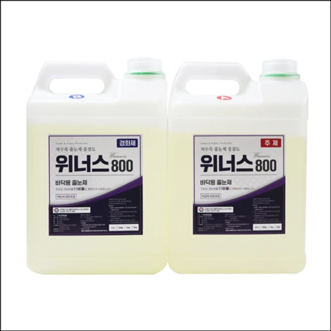 폴리우레아줄눈