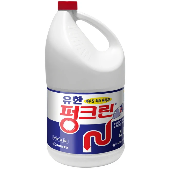 하수구뚫음1kg