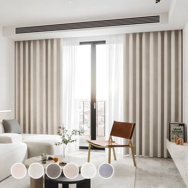 형상기억암막커튼