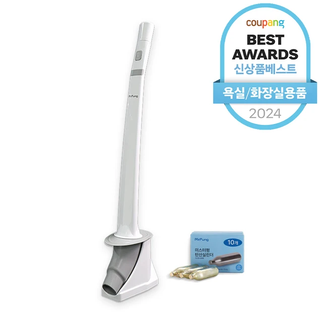 화장실변기막혔을때