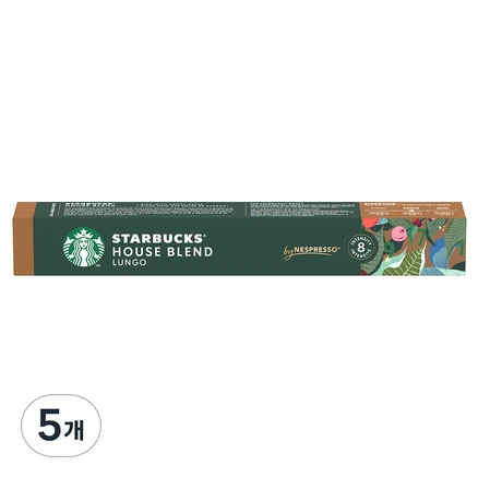 네스프레소캡슐