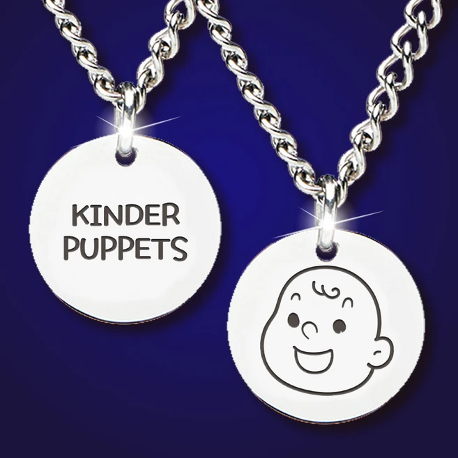 미아방지목걸이