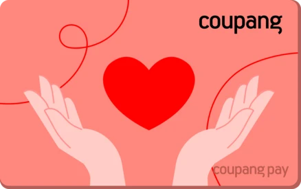 배달의민족쿠폰