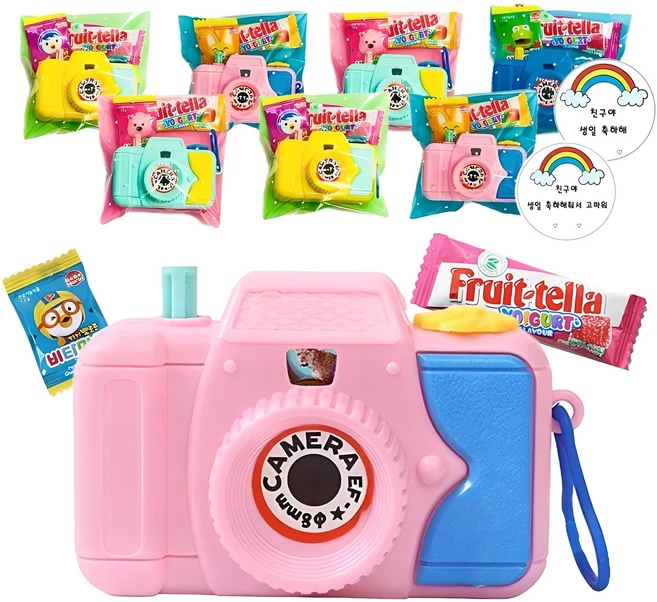 어린이집생일답례품