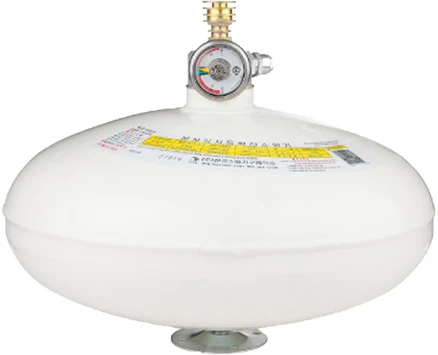 자동확산소화기