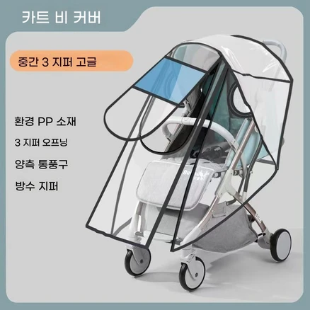 줄즈에어플러스