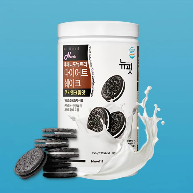 해피믹스단백질쉐이크