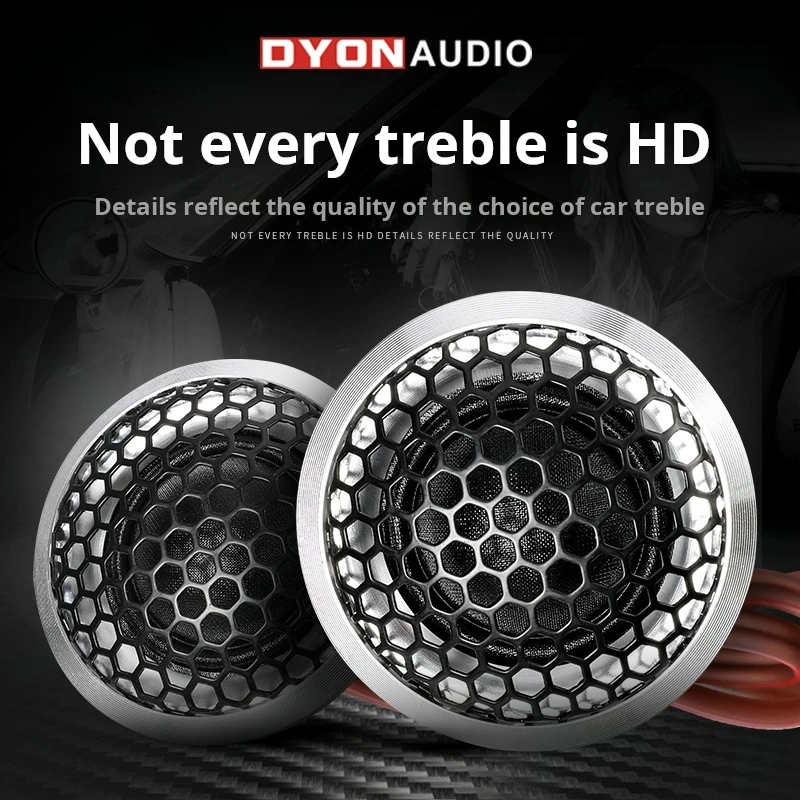 2024 DYDNAUDIO 자동차 트위터 스피커 필름