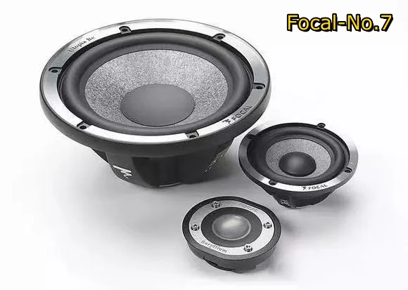 Focal-JMLab (Utopia be) No.7 자동차 오디오 스피커 메쉬 커버에 적합 알루미늄 합금 매트 도금 혼 보호 커버