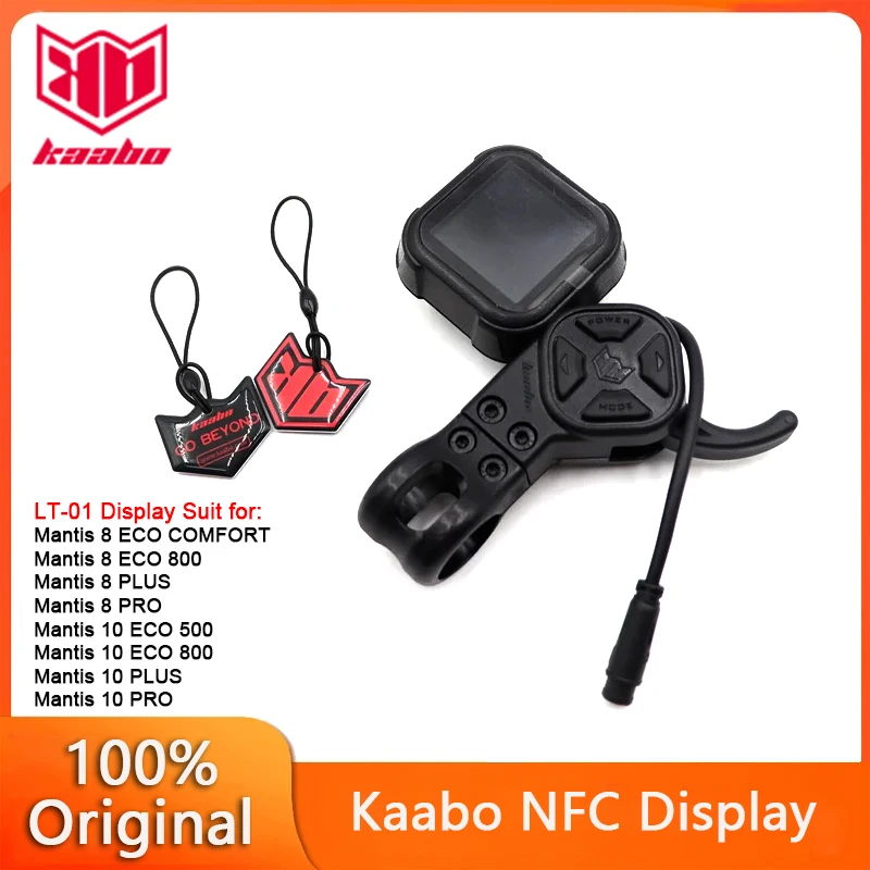KAABO Mantis 8 Mantis10 전기 외발 자전거 전자 스쿠터 액세서리 용 기존 LT-01 NFC 디스플레이 슈트