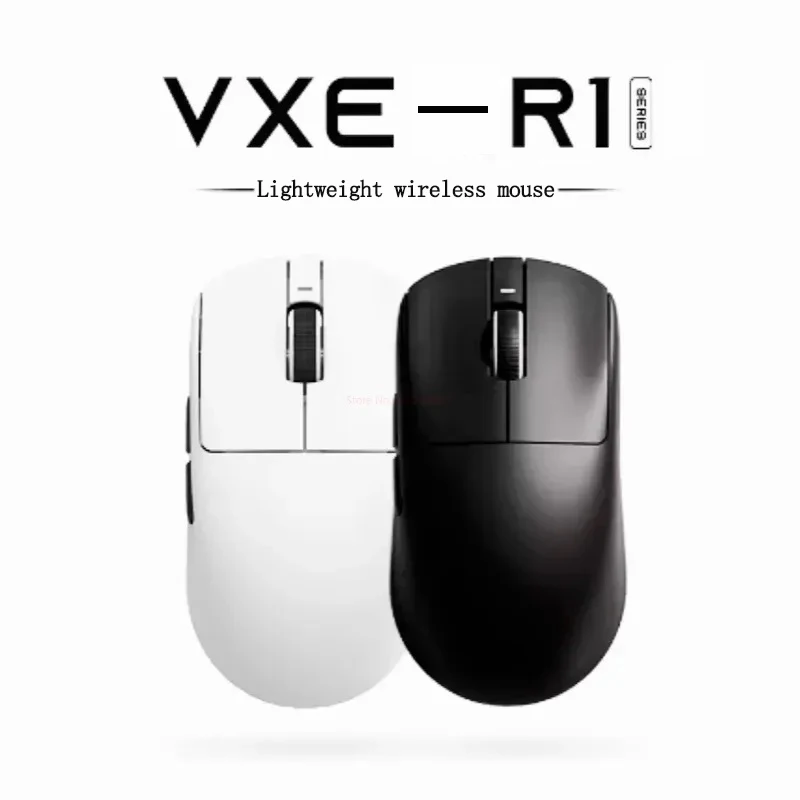 Vxe 잠자리 R1 프로 맥스 무선 마우스